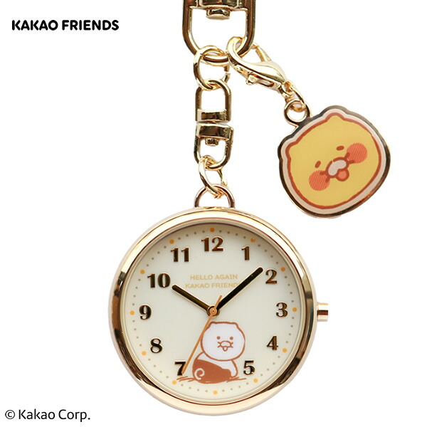 在庫あり カカオフレンズ KAKAO FRIENDS チャーム付きキーチェーン