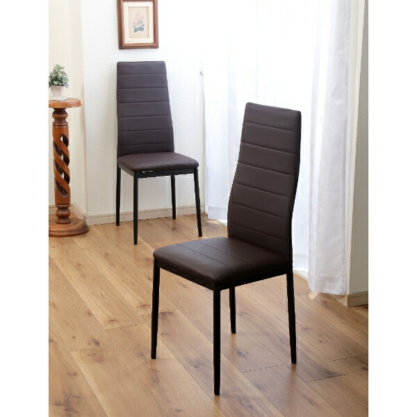 ハイバックダイニングチェア 2脚組 ダークブラウン アイアン脚 合皮