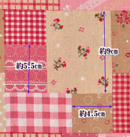 楽天市場】【半額セール】 綿麻 生地 レースパッチワーク □ ハーフ