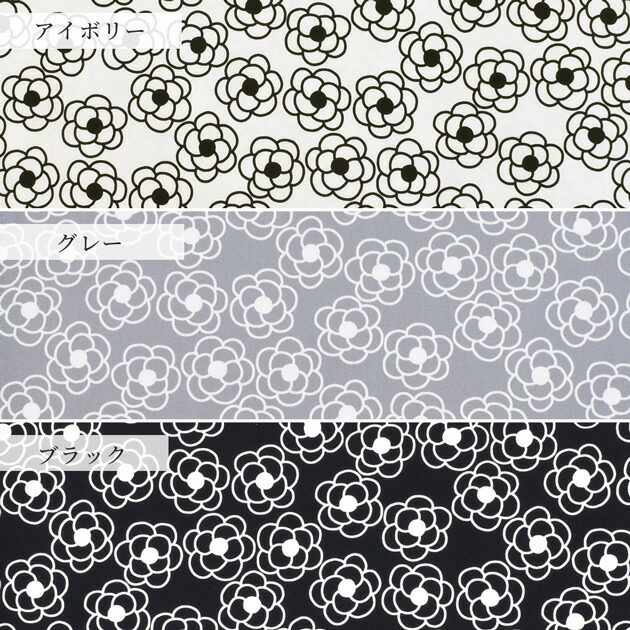 楽天市場】オックス 生地 フィエルテ □ カメリア 椿 花 花柄