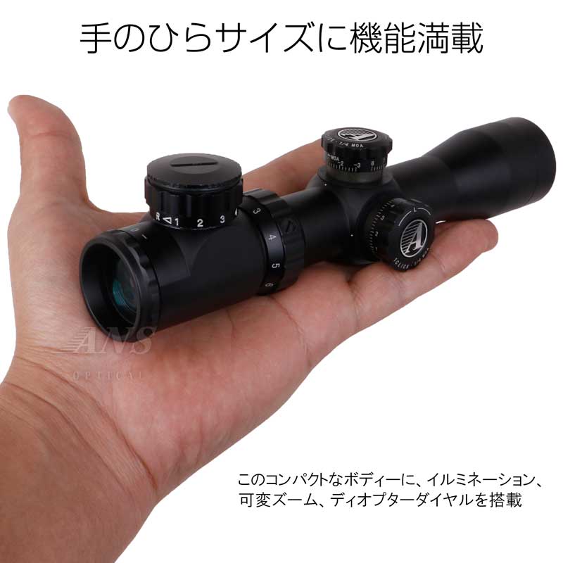 楽天市場】ANS Optical 2-6倍 可変ズーム 2-6x28EG ショート スコープ