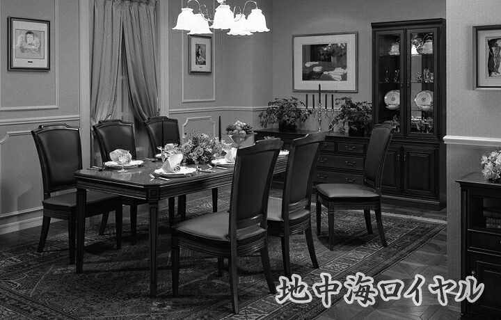 マルニ 地中海ロイヤルセンターテーブル マルニ木工> センターテーブル・地中海シリーズ | FUJIWAKAYAMA