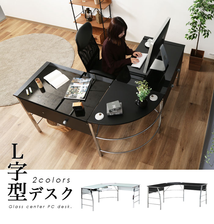 楽天市場】強化ガラスで耐久性抜群！新生活に最適なガラスコーナー