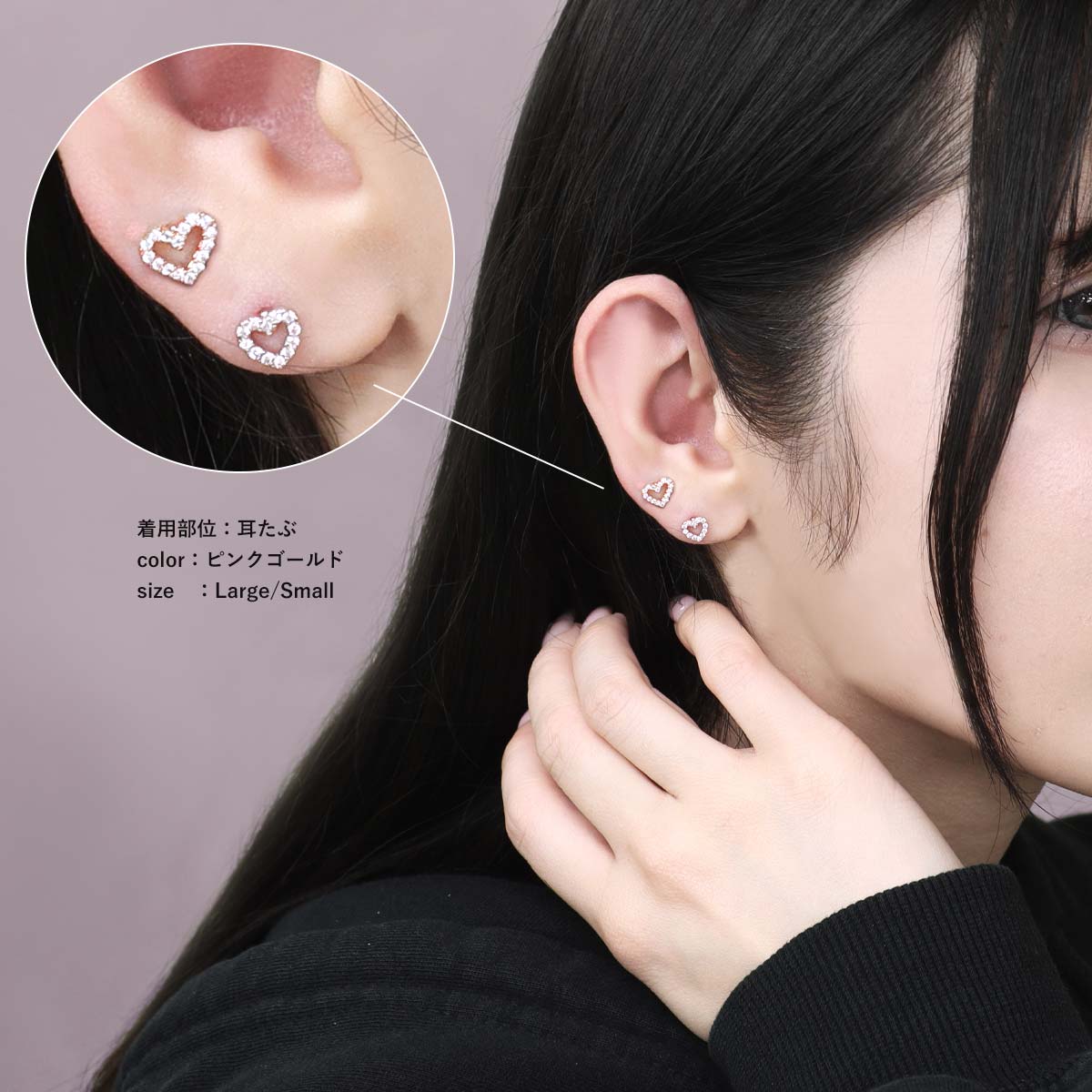 ボディピアス ファッションピアス 20G 16G ハートフレームジュエル