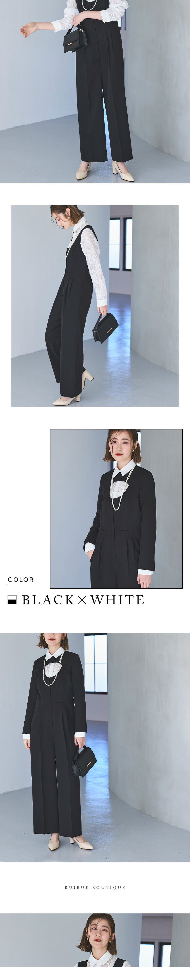 洗える/マルチway】楽ちんエレモードオールインワンスーツ（3点セット