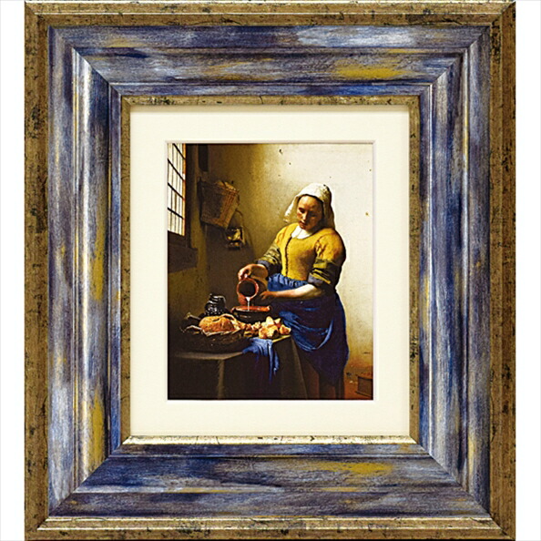 楽天市場】絵画 フェルメール「青いターバンの少女」/インテリア 額