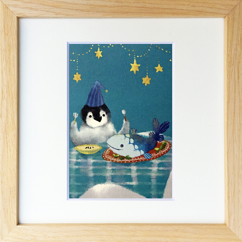 楽天市場】絵画 菜生(nao) 200シリーズ ペンギン ポケット プレゼント