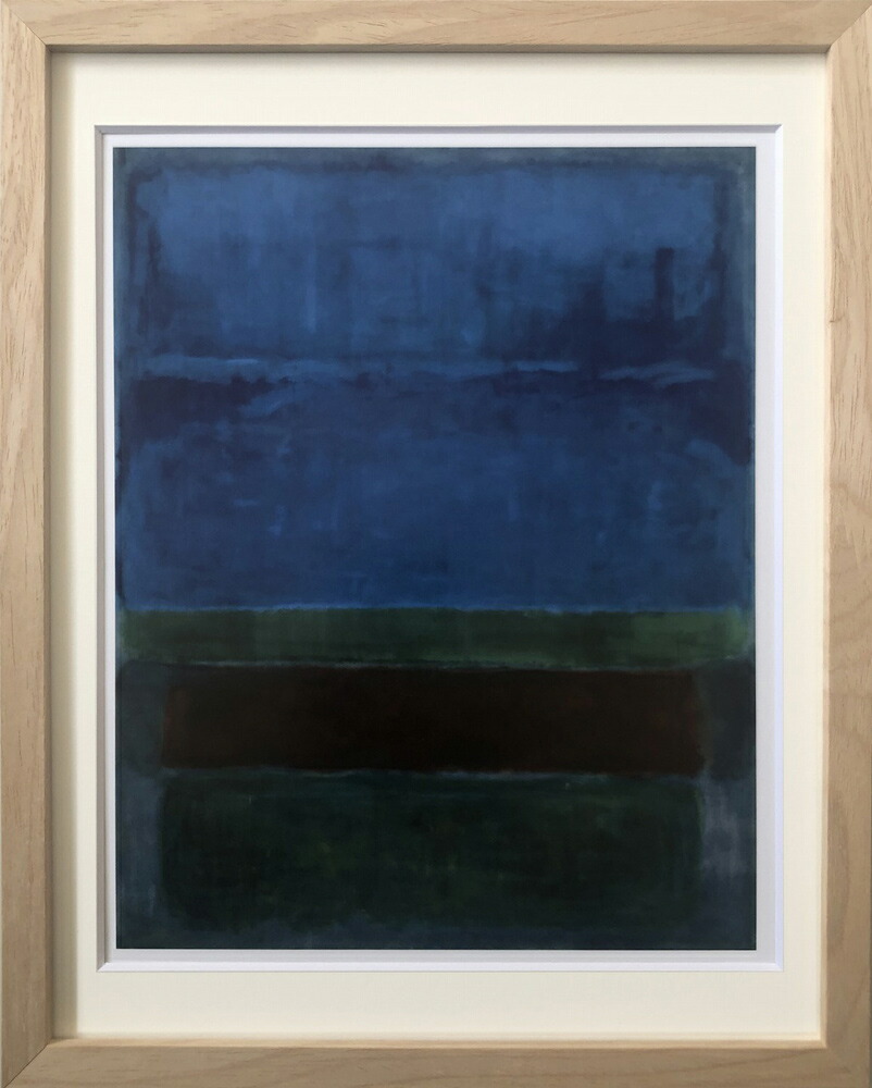 楽天市場】絵画 マーク ロスコ NO. 61 RUST AND BLUEBLUE, 1953 抽象画
