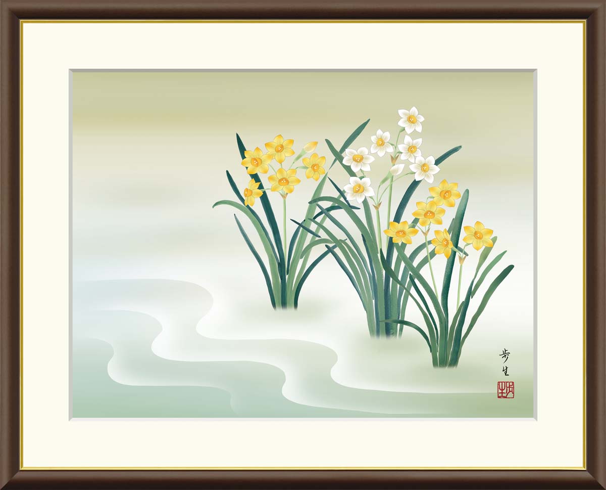 楽天市場】日本画 縁起画 朱竹(しゅちく) 北山 歩生 手彩仕上 高精細巧