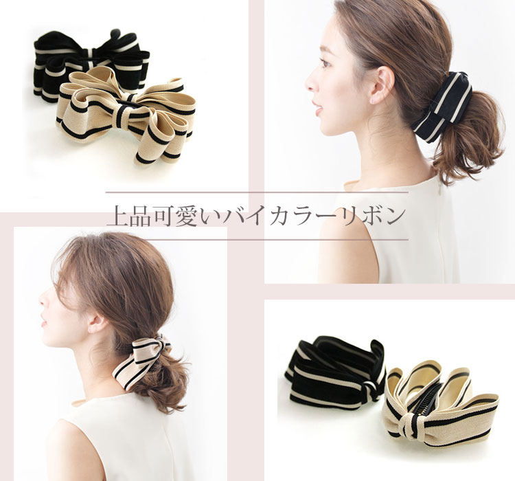 リーフモチーフポニーフック ヘアゴム H7332 | すべての商品