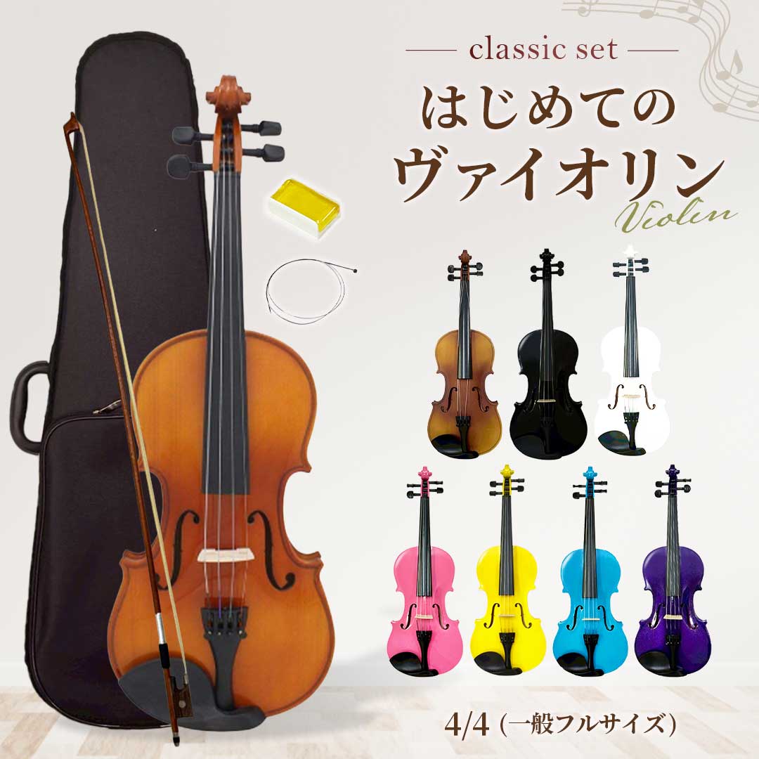 楽天市場】スーパーセール10％OFF 9/11終了 【楽天1位10冠達成】【人気