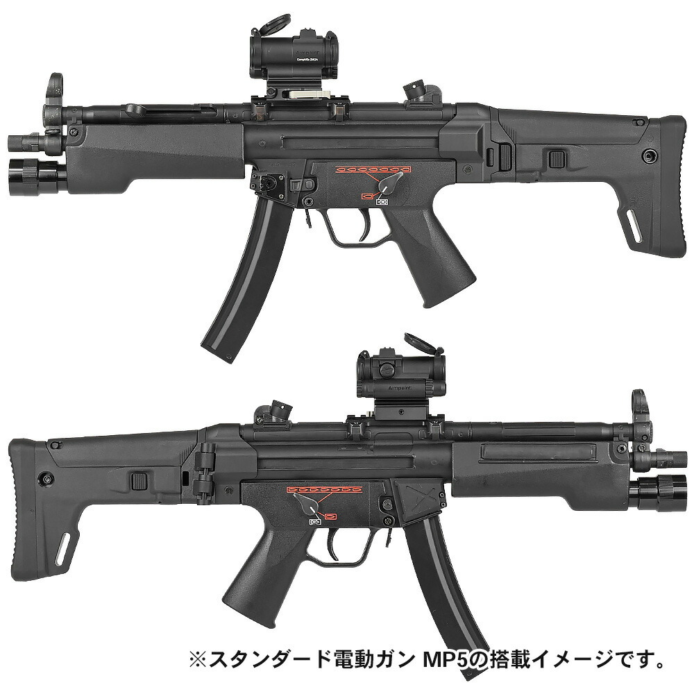 楽天市場】【楽天ランキング1位】【 5KU 製 】次世代電動ガン MP5