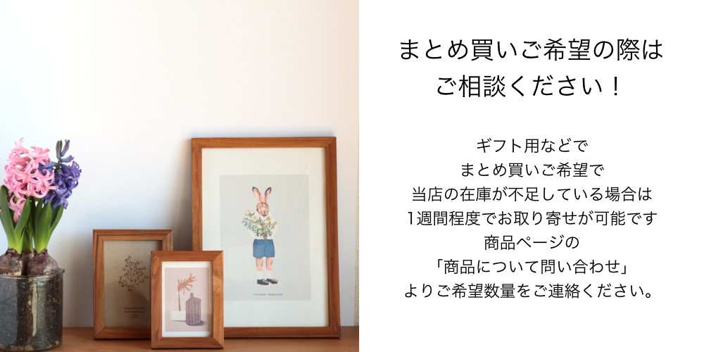 楽天市場】チーク ウッドボトル フラワーベース 一輪挿し チーク お花