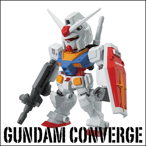 楽天市場】ガンダムX [94] 【 食玩 FW GUNDAM CONVERGE 16 】 バンダイ