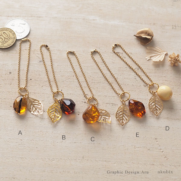 楽天市場】【バルト海の琥珀】虫入りこはくネックレス・チャーム【送料