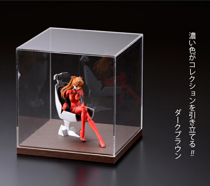 一方通行 ホムラ　ヒカリ　フィギュア　ソダチトイズ　専用アクリルケース フィギュア専門店 -ソダチトイズ / ゼノブレイド2 ヒカリ ホムラ 専用