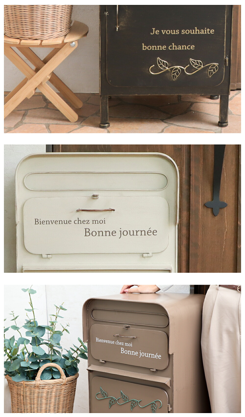 宅配ボックス ポスト一体型 lierra(リエラ) ヤマソロ | ヤマソロ公式