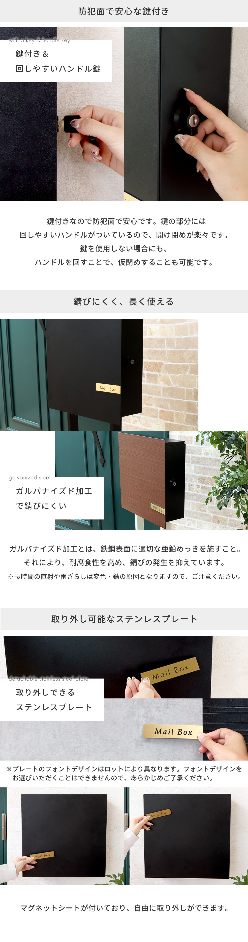 壁掛けポスト Serra(セラ)+スタンド2本脚 TIERRA(ティエラ) セット