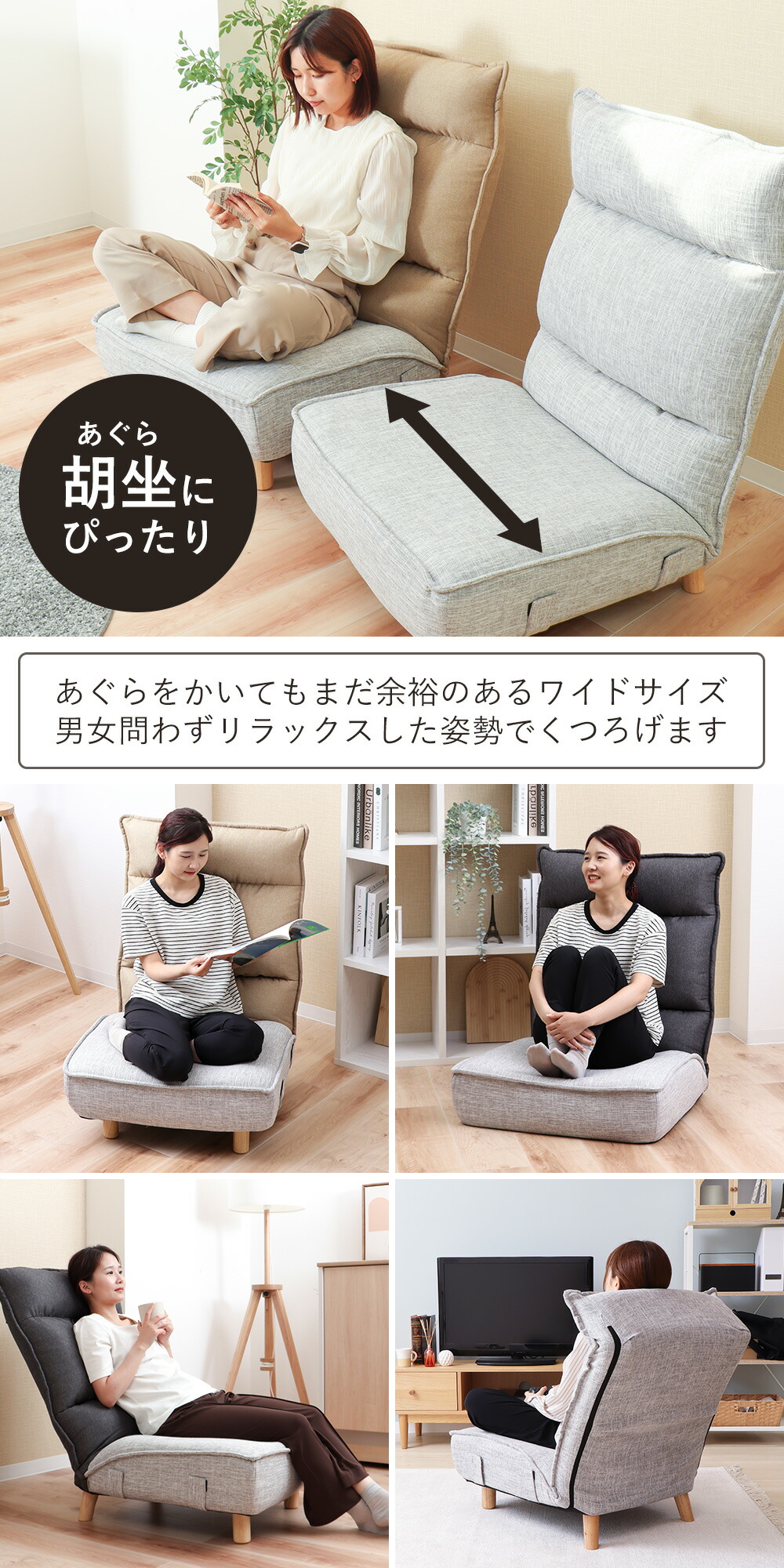 木脚付きソファ Confi(コンフィ) ヤマソロ | ヤマソロ公式