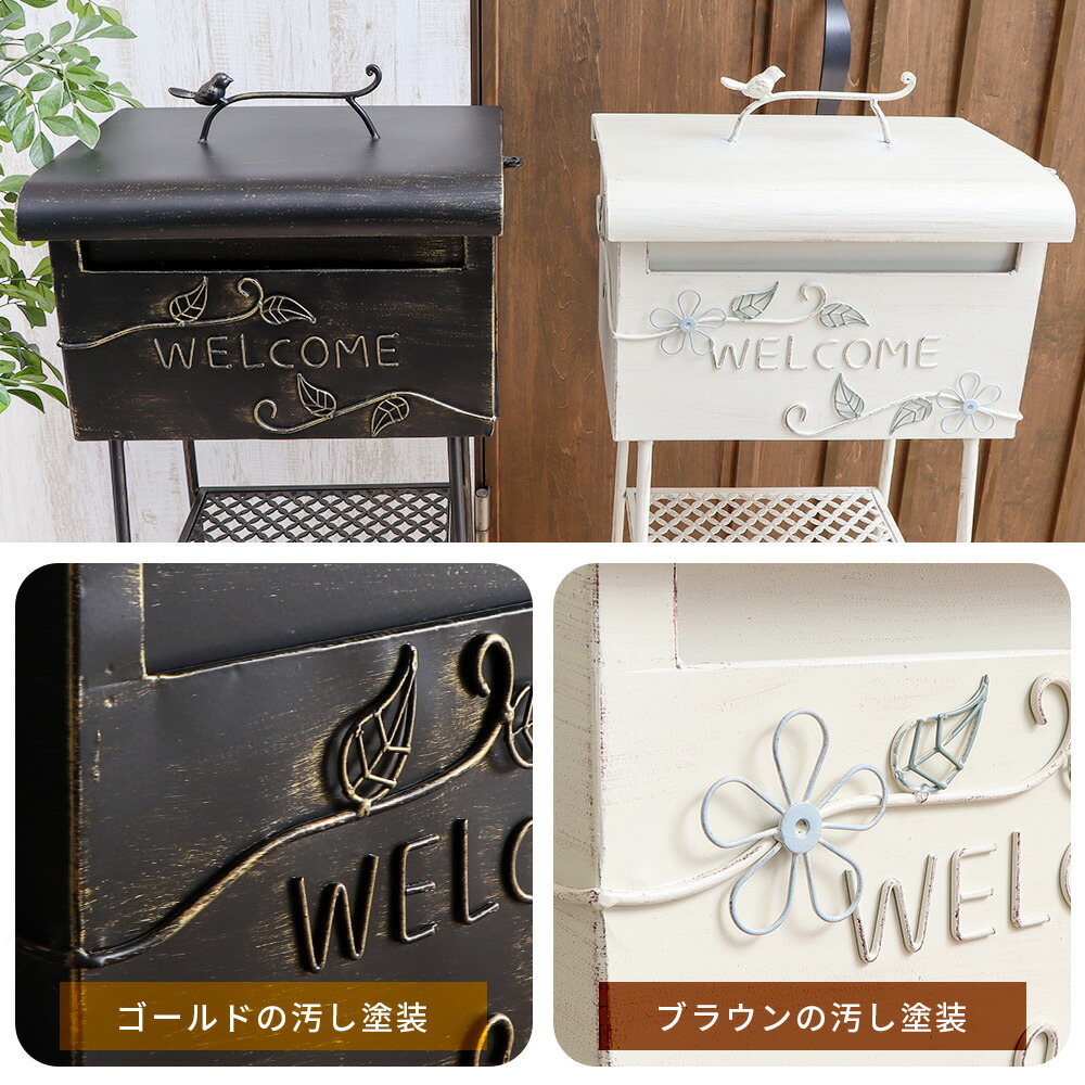 ポスト 置き型 スタンドポスト Foglia(フォリア) ヤマソロ | ヤマソロ公式