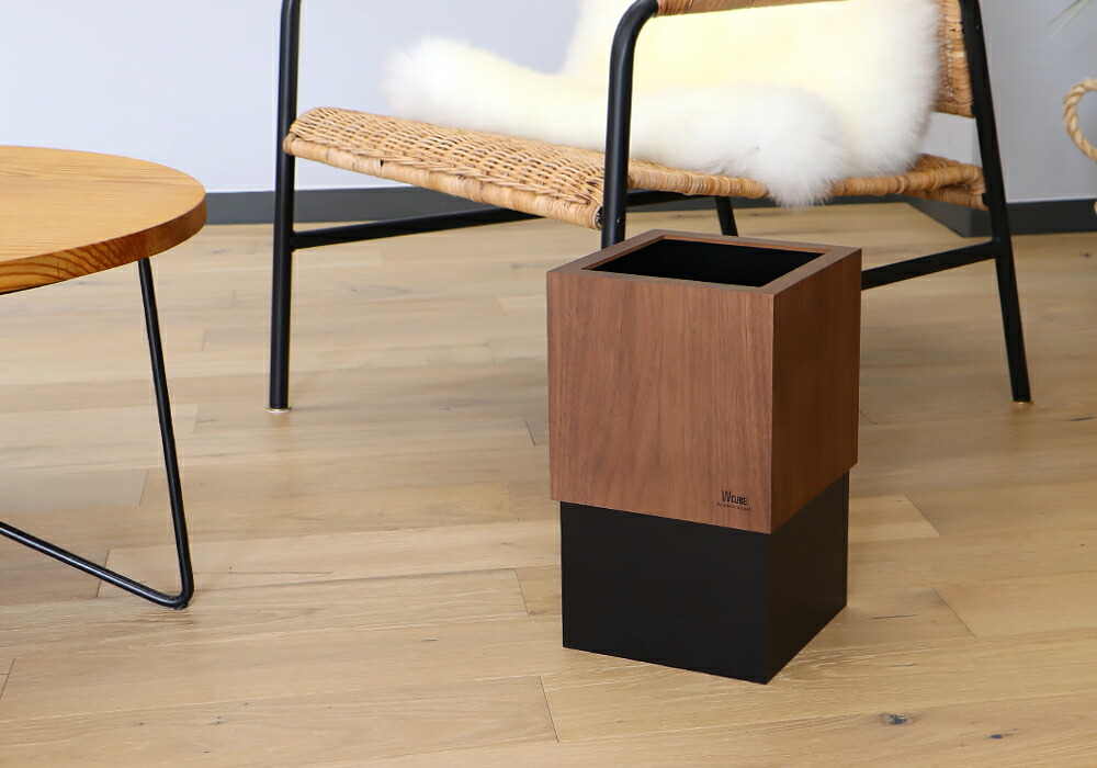 ヤマト工芸 ダストボックス W CUBE 10L ウォールナット YK06-012