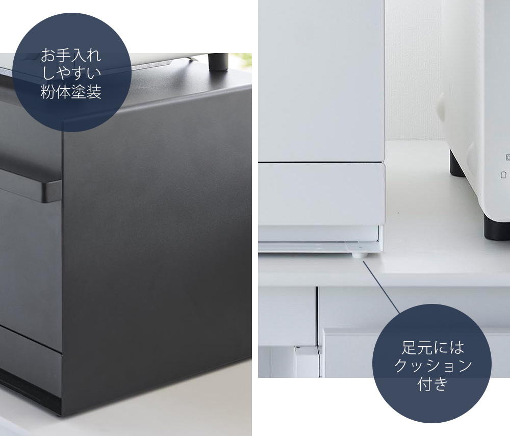 山崎実業 公式 ブレッドケース タワー 引き出し型 2段 | ヤマソロ公式