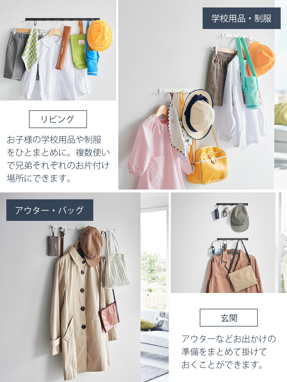 山崎実業 公式 ウォールフック スマート 石こうボード壁対応