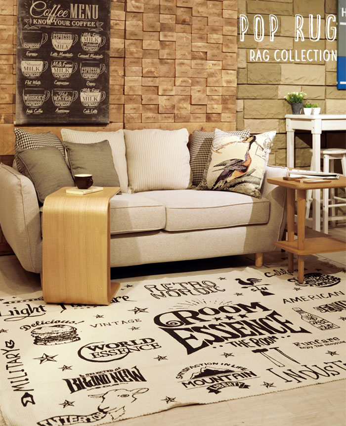 ラグ TTR-138 90×130cm | ヤマソロ公式