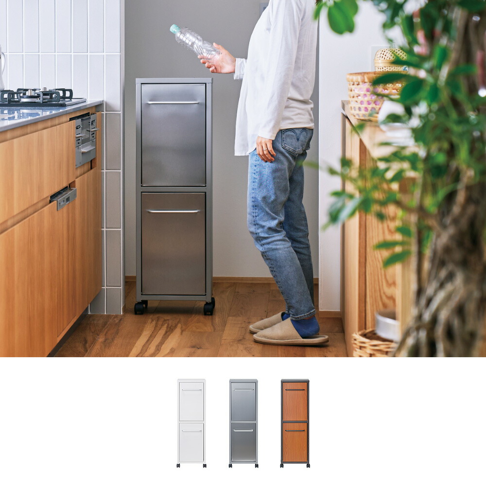 ゴミ箱 TRASH DOUBLE | ヤマソロ公式