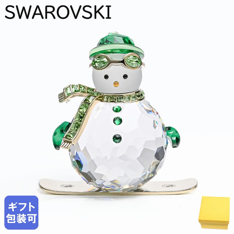 楽天市場】スワロフスキー SWAROVSKI フィギュリン SANTA'S HELPER