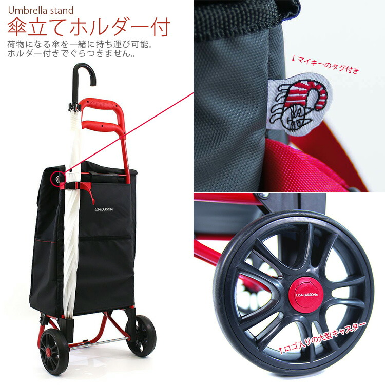 楽天市場】【最大25％OFFクーポン 2/24（火）9：59まで】LISALARSON