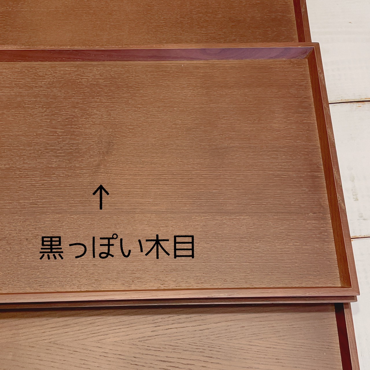 楽天市場】【人気商品】木製トレー 2枚セット ペア ナチュラル