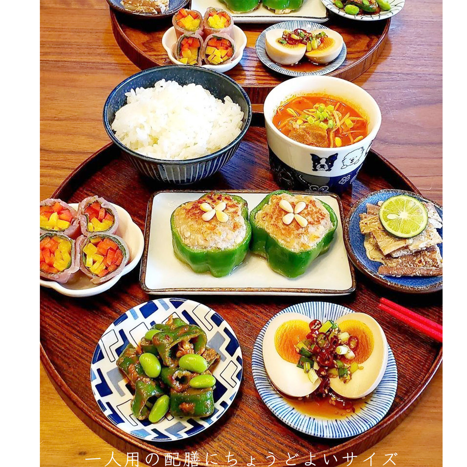 楽天市場】丸盆 2枚セット 2人 木製トレー カフェトレー ペア おしゃれ