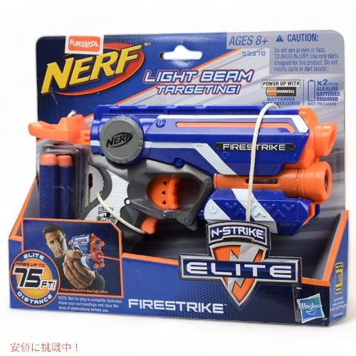 楽天市場】ナーフ おもちゃの鉄砲 NERF E0404 ライバルシリーズ
