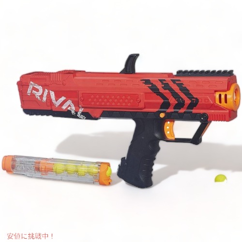 ナーフ ライバル プロメテウス nerf rival prometheus Nerf Rival