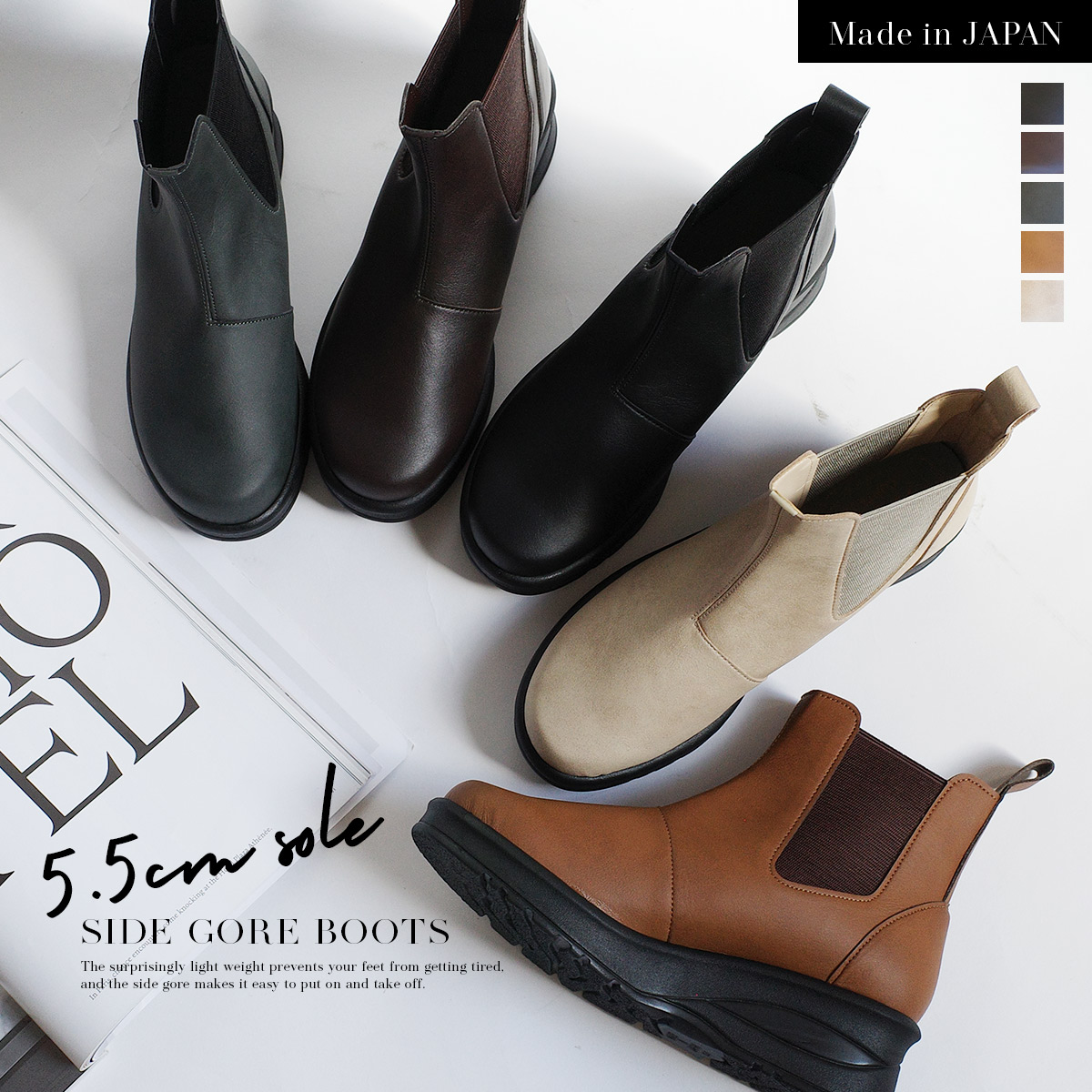 楽天市場】300円OFFクーポン◇雨晴れ兼用 軽量 軽い サイドゴア ブーツ