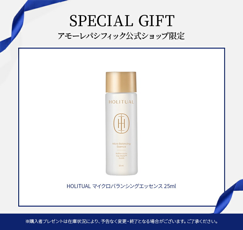 楽天市場】SS_☆スタート4時間 TIME SALE☆＼4-5日限定ギフト付き+25