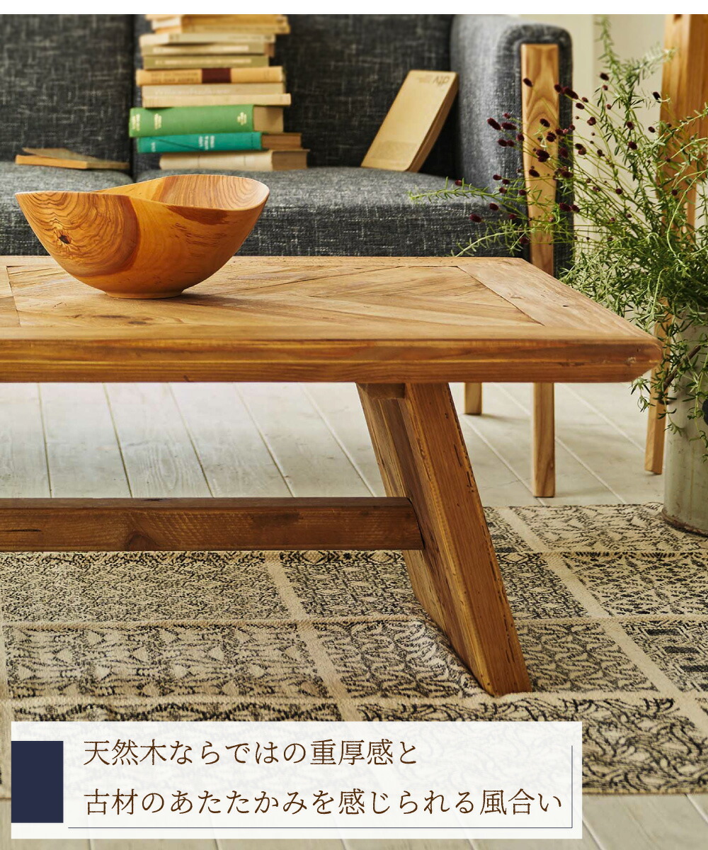 楽天市場】ローテーブル センターテーブル テーブル リビングテーブル