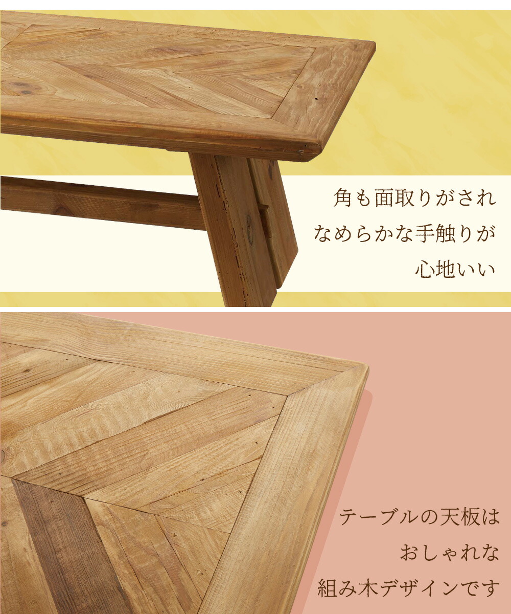 楽天市場】ローテーブル センターテーブル テーブル リビングテーブル