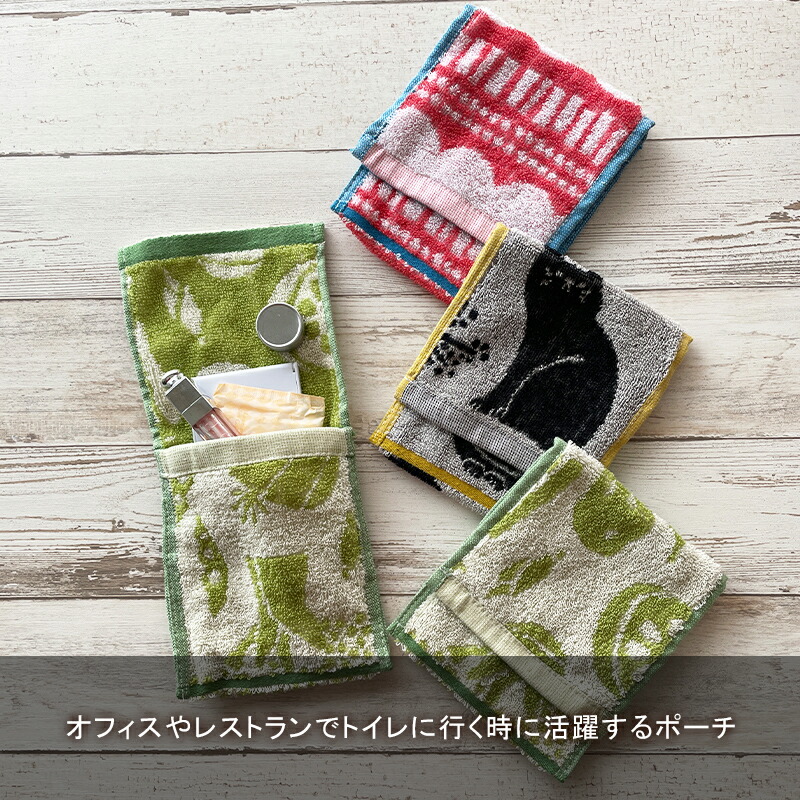 楽天市場】大きめサイズ ポーチになる タオルハンカチ ハンカチポーチ