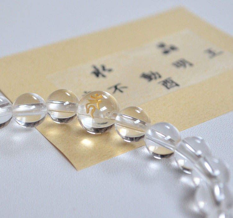 楽天市場】【ネコポス便OK】【ブレスレット】酉年/不動明王/カーン水晶