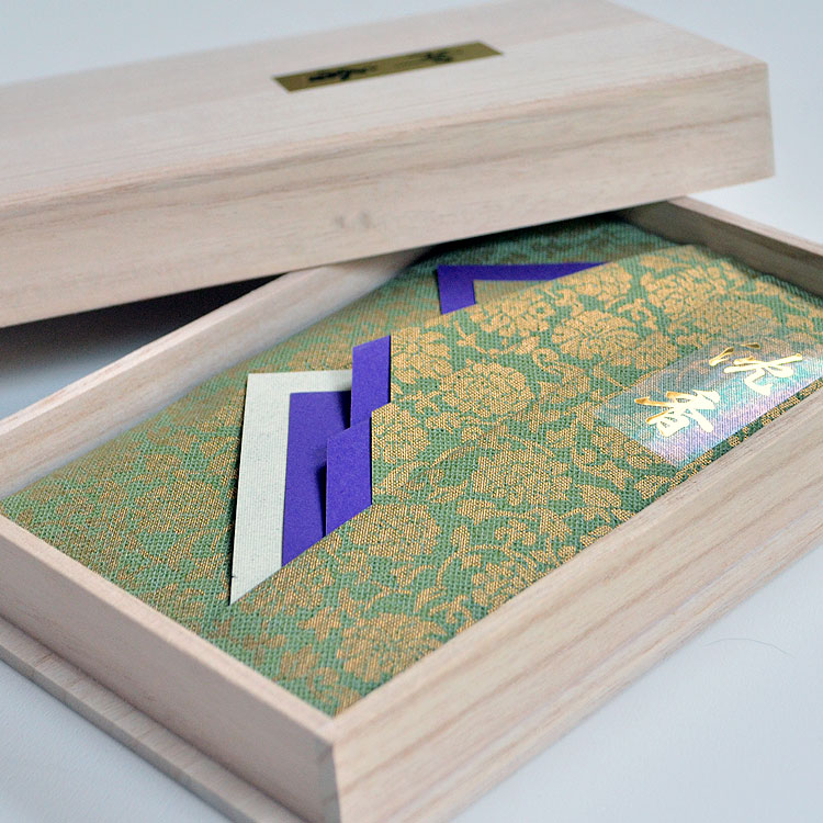 楽天市場】【ポイント10倍 〜2/23 01:59】【桐箱】沈香［極上シャム