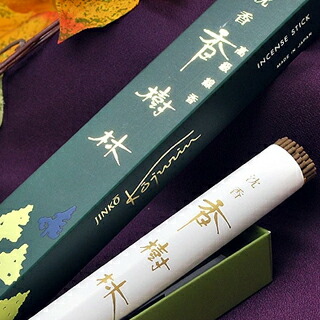 楽天市場】【玉初堂】＃0205 沈香 香樹林〔長寸1把入〕【お線香