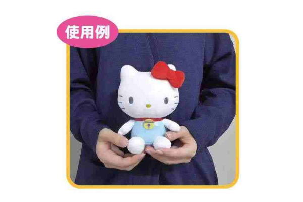 ヤマダモール | 【サンリオキャラクター】ぬいぐるみ【ハローキティ