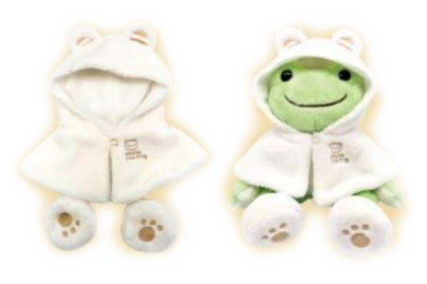 ヤマダモール | ナカ164735-21 【かえるのピクルス】ぬいぐるみ