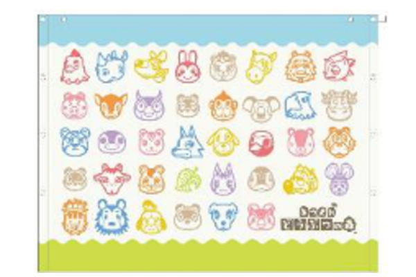 ヤマダモール | マル4525003900 【あつまれどうぶつの森】80cm丈巻き