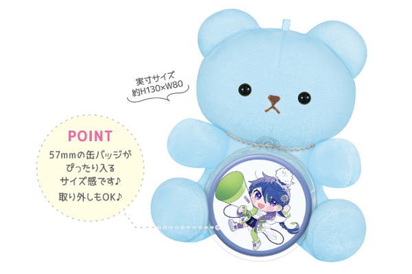 ヤマダモール | カミ207593 【オリジナル】缶バッジケース付きドヤッ