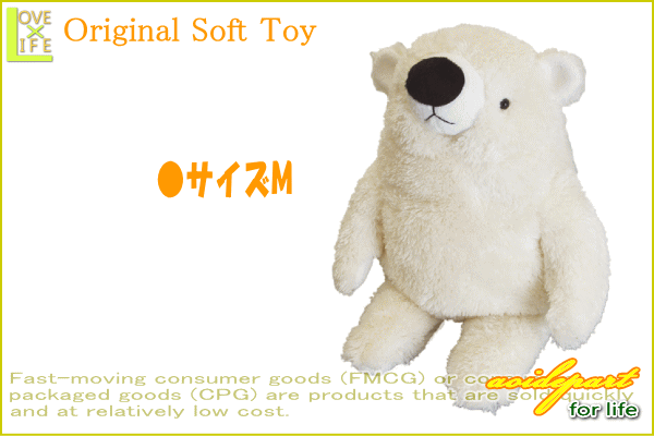 ヤマダモール | 【ぬいぐるみ】モンブラン【M】【MON SEUIL