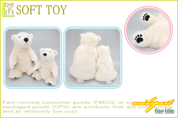 ヤマダモール | 【ぬいぐるみ】ポーム【M】【白熊】【クマ】【シロクマ