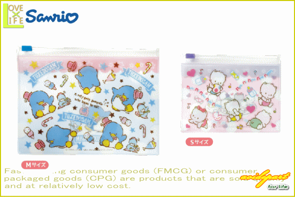 ヤマダモール | 【サンリオキャラクター】3Pファスナーポーチセット